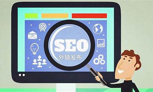 企业如何通过seo外包实现突破